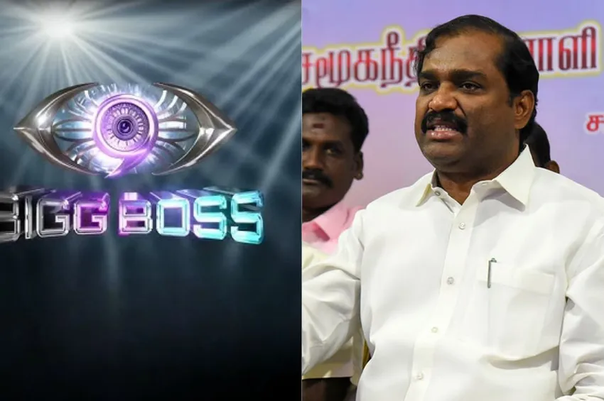 'இளைய தலைமுறையைச் சீரழிக்கிறது'.. பிக்பாஸ் நிகழ்ச்சியைத் தடை செய்ய வேல்முருகன் வலியுறுத்தல்!