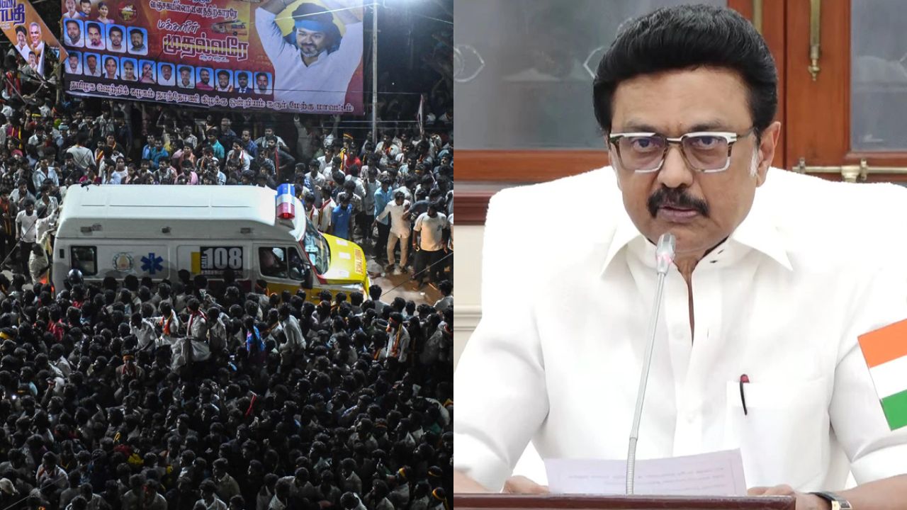 கரூர் சம்பவம்: அனைத்துத் தரப்பினரும் பொறுப்புணர்வுடன் செயல்பட வேண்டும்- முதல்வர் வேண்டுகோள்!