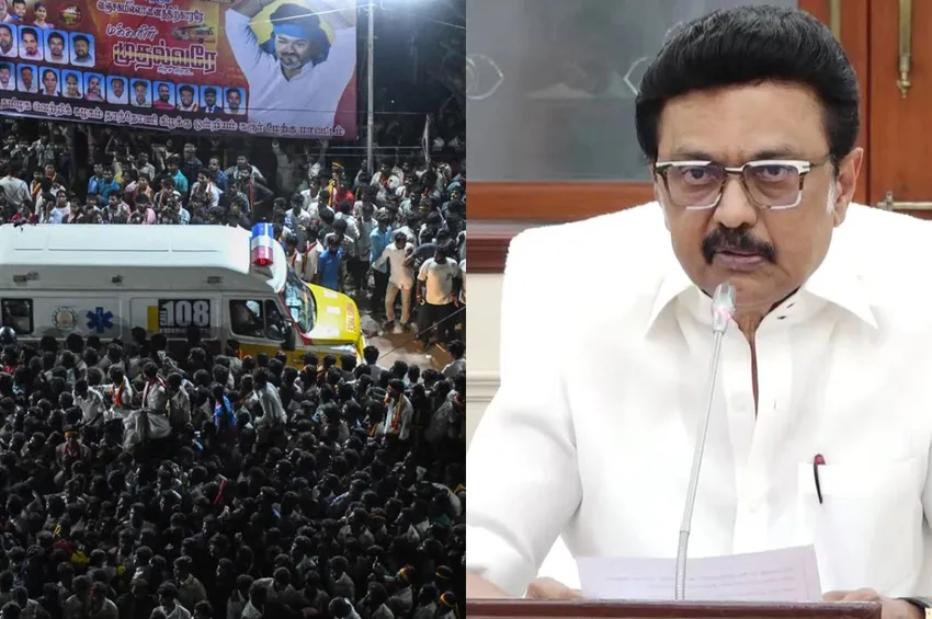 கரூர் சம்பவம்: அனைத்துத் தரப்பினரும் பொறுப்புணர்வுடன் செயல்பட வேண்டும்- முதல்வர் வேண்டுகோள்!