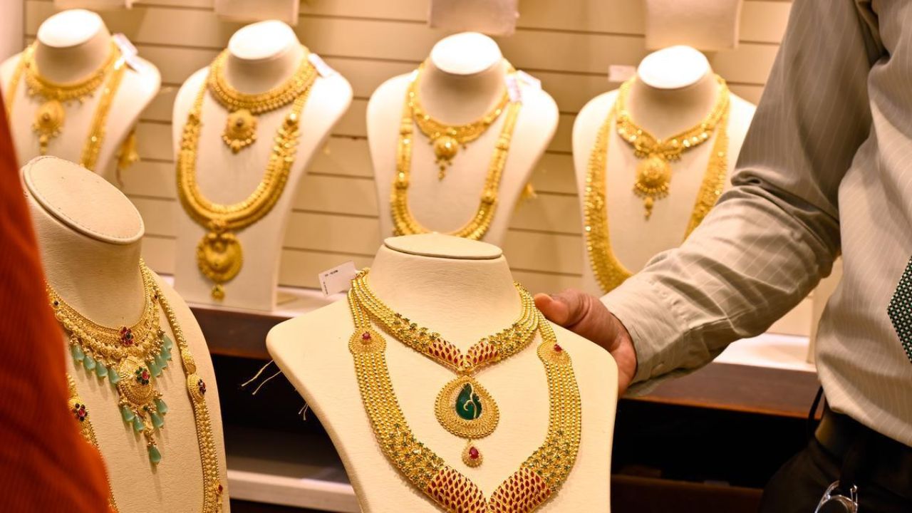 தங்கம் விலை புதிய உச்சம்.. சவரனுக்கு ரூ.280 அதிகரிப்பு!