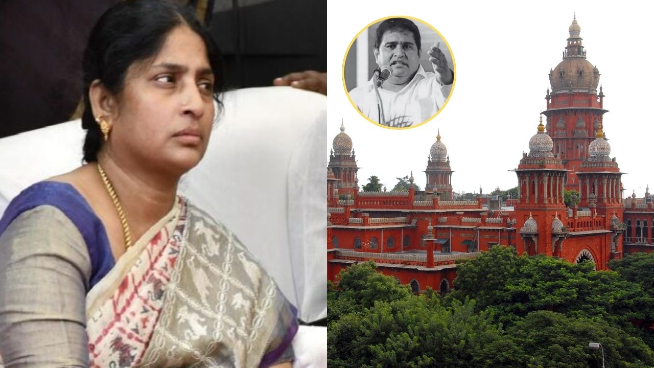 ஆம்ஸ்ட்ராங் கொலை வழக்கு: ஜாமினை ரத்து செய்யக்கோரி உயர் நீதிமன்றத்தில் மனு!