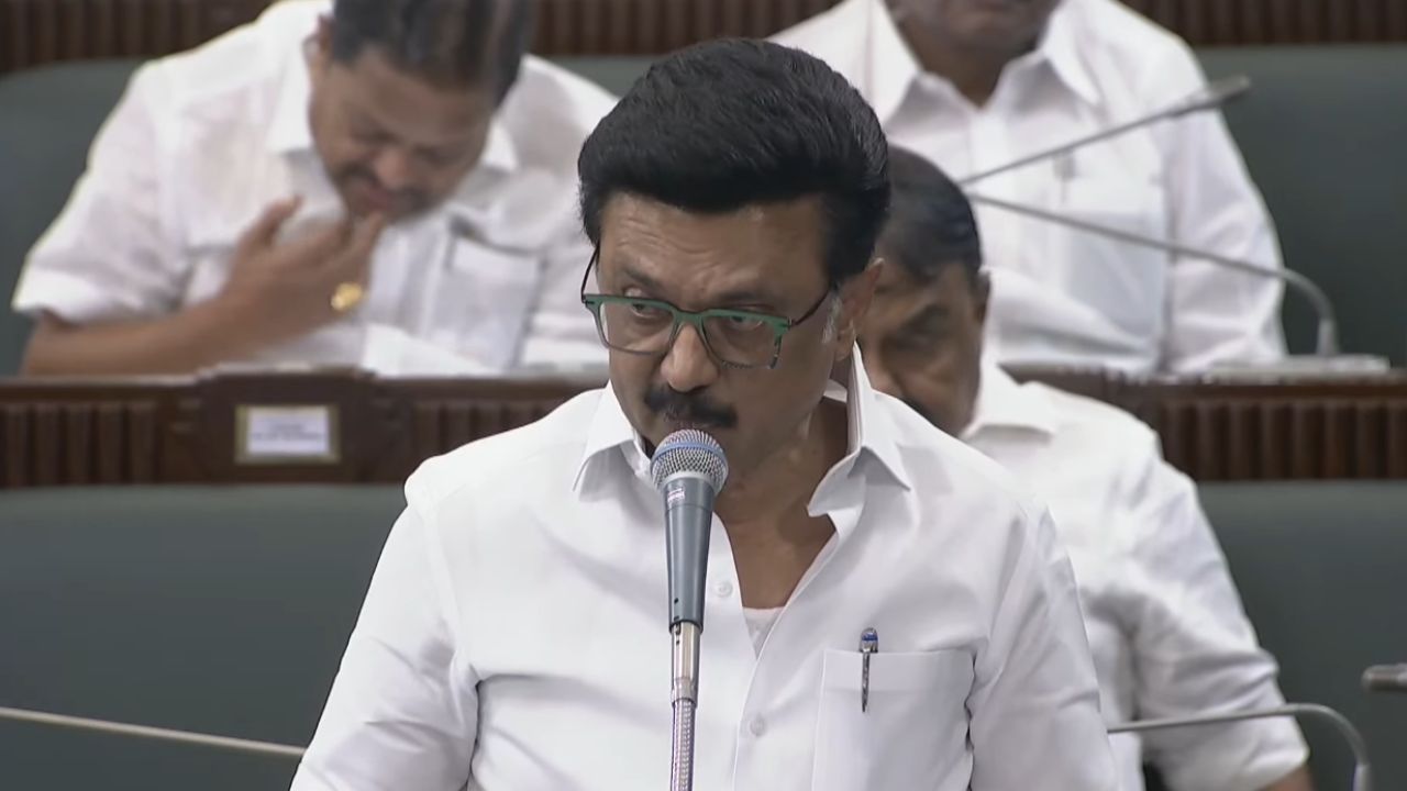 சித்த மருத்துவப் பல்கலைக்கழக மசோதா: ஆளுநரின் கருத்துகளை நிராகரித்து பேரவையில் தீர்மானம் நிறைவேற்றம்!