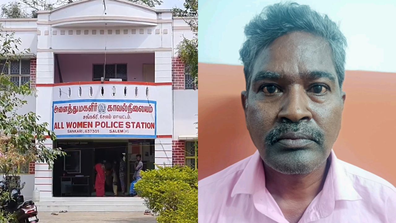 பள்ளி மாணவிகளுக்கு பாலியல் சீண்டல்.. அரசு பேருந்து நடத்துனர் கைது!