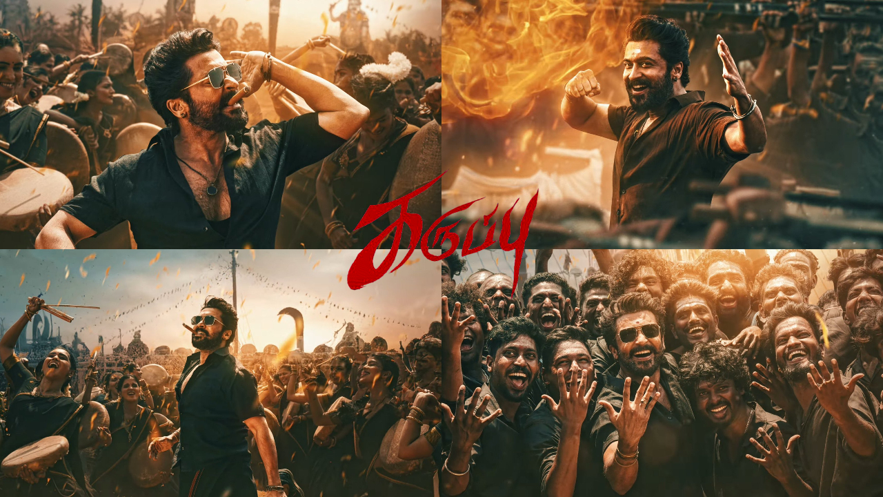 ரணகளம்.. ஆடுகளம்.. 'கருப்பு' படத்தின் 'GOD MODE' பாடல் வெளியானது!