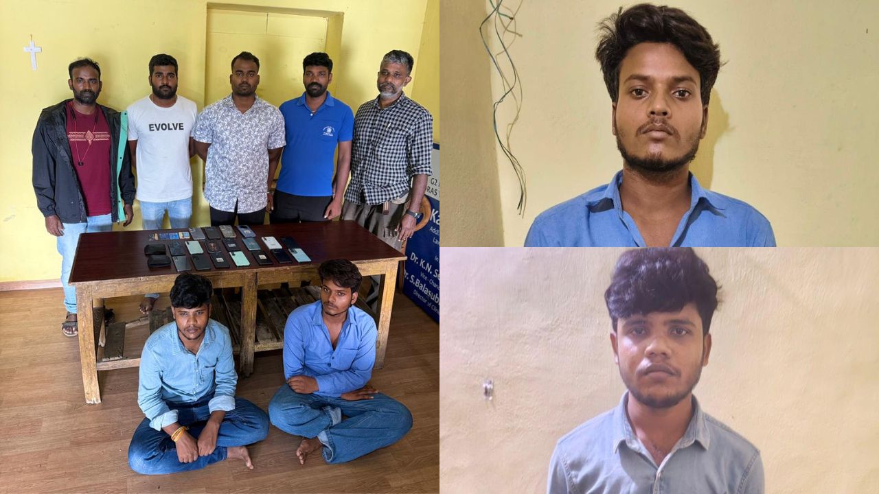 ரயில் டிக்கெட் புக் செய்வதாகக் கூறி செல்போன், பணம் திருட்டு.. பீகார் இளைஞர்கள் கைது!