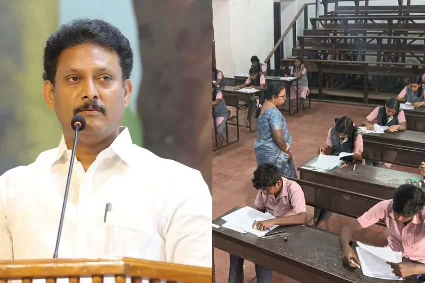 10, 12-பொதுத்தேர்வு அட்டவணை வெளியீடு எப்போது? அமைச்சர் அன்பில் மகேஷ் சொன்ன தகவல்!