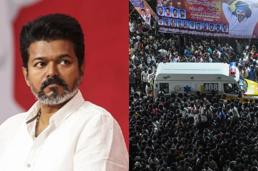 கரூர் துயரம்: