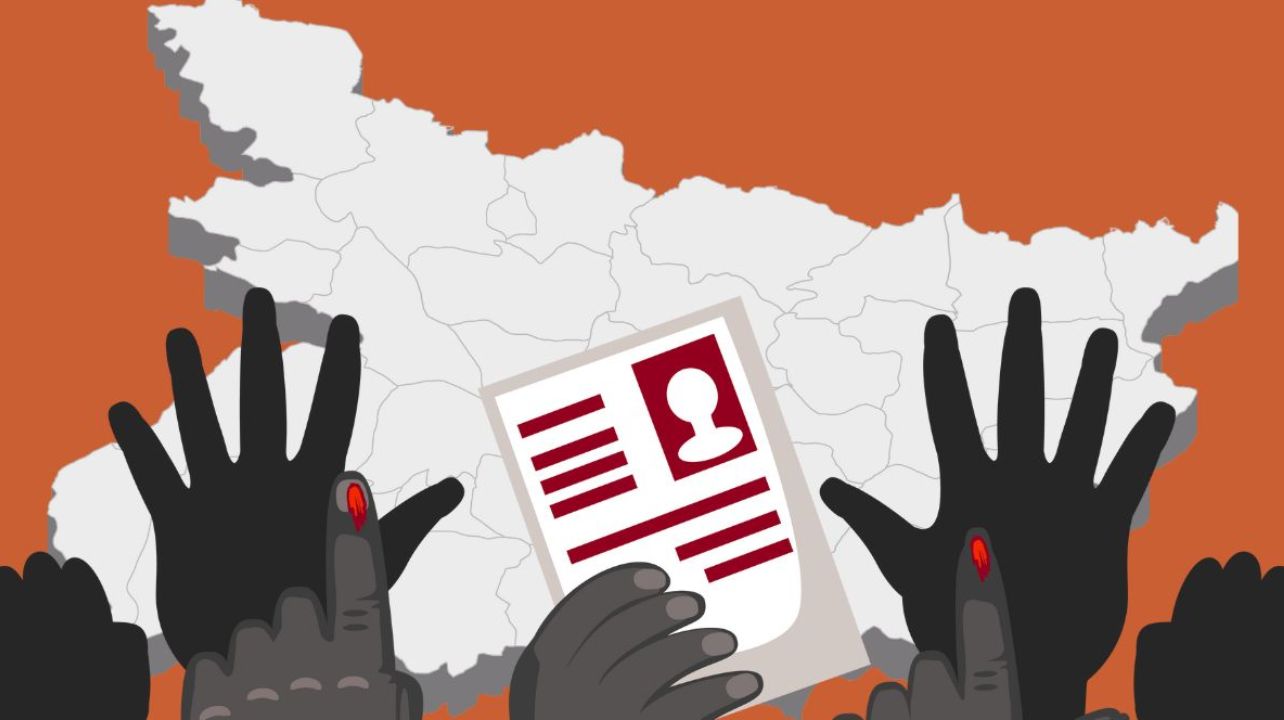 பீகார் தேர்தலில் போட்டியிடும் கிரிமினல் வேட்பாளர்கள்.. வெளியான அதிர்ச்சி தகவல்!