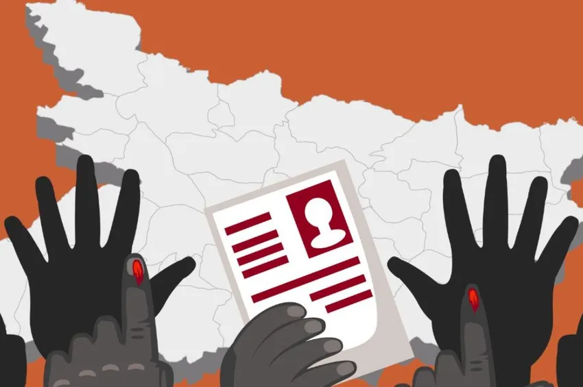 பீகார் தேர்தலில் போட்டியிடும் கிரிமினல் வேட்பாளர்கள்.. வெளியான அதிர்ச்சி தகவல்!