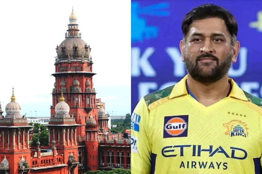 தோனிக்கு எதிரான வழக்கு தள்ளுபடி.. சென்னை உயர்நீதிமன்றம் உத்தரவு!