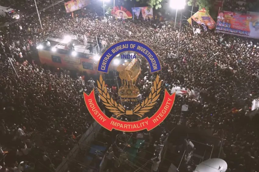 கரூர் கூட்ட நெரிசல் வழக்கு.. சிபிஐ விசாரணைக்கு 4 பேர் ஆஜர்!