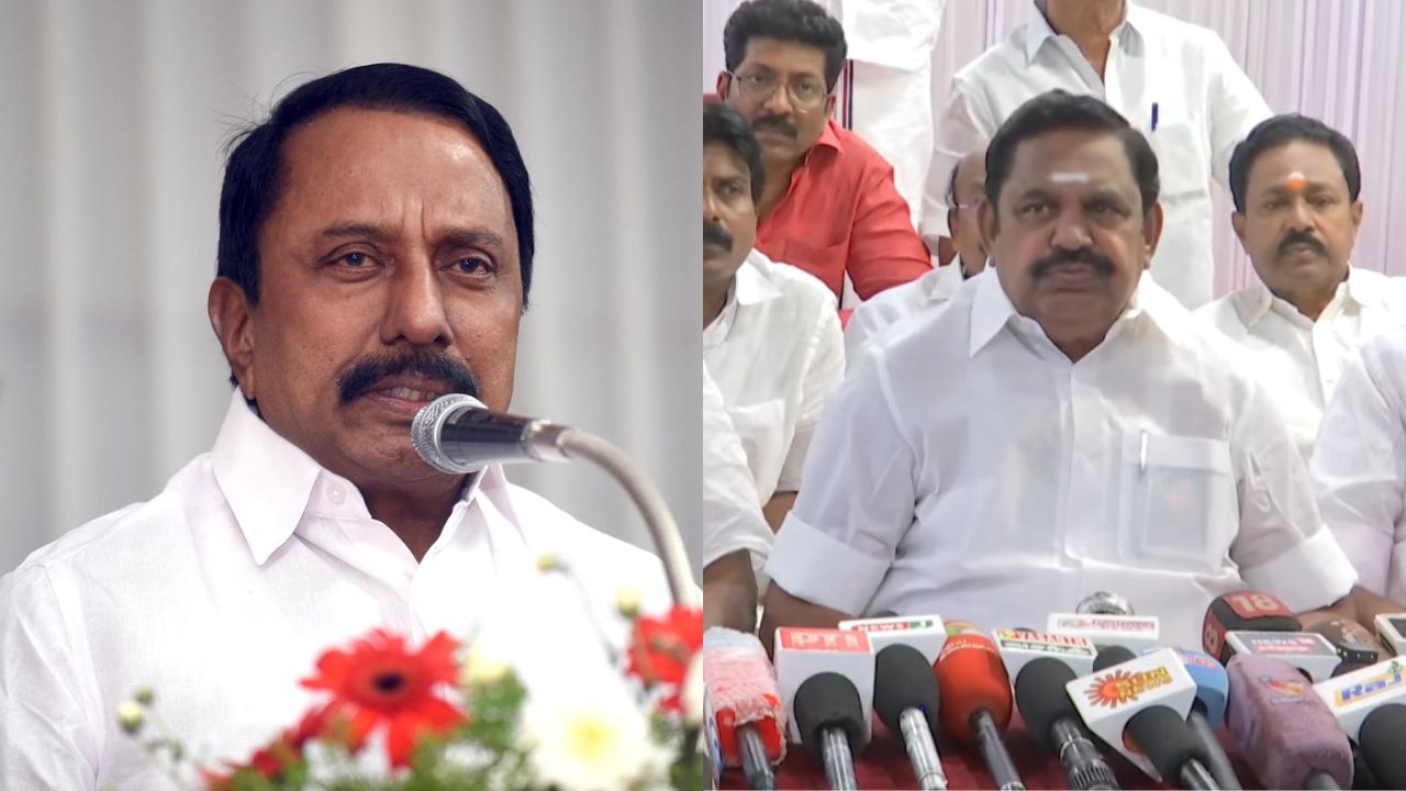 அதிமுகவில் இருந்து செங்கோட்டையன் நீக்கம்.. எடப்பாடி பழனிசாமி அதிரடி!