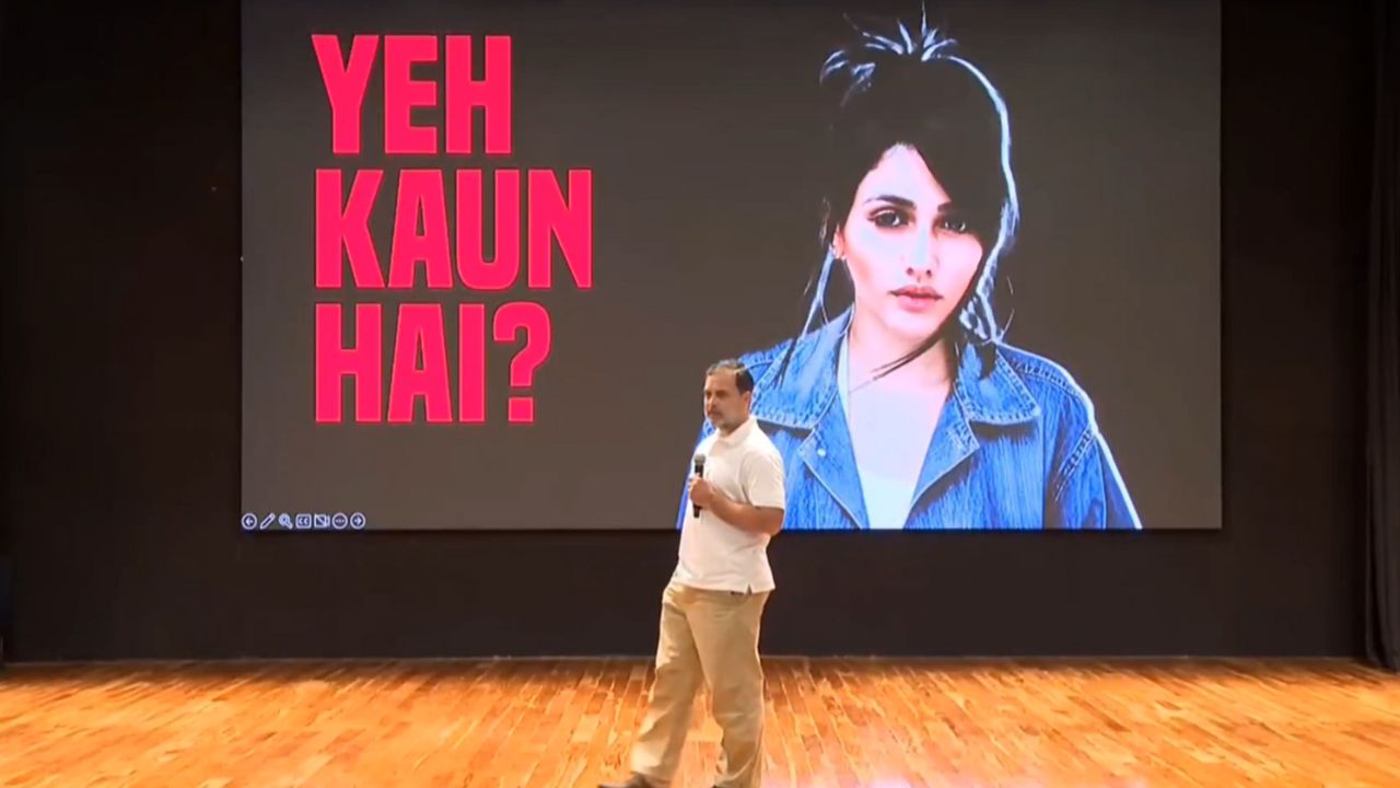 அரியானா வாக்காளர் பட்டியலில் பிரேசில் பெண் மாடல்.. ராகுல் காந்தி பகீர் குற்றச்சாட்டு!