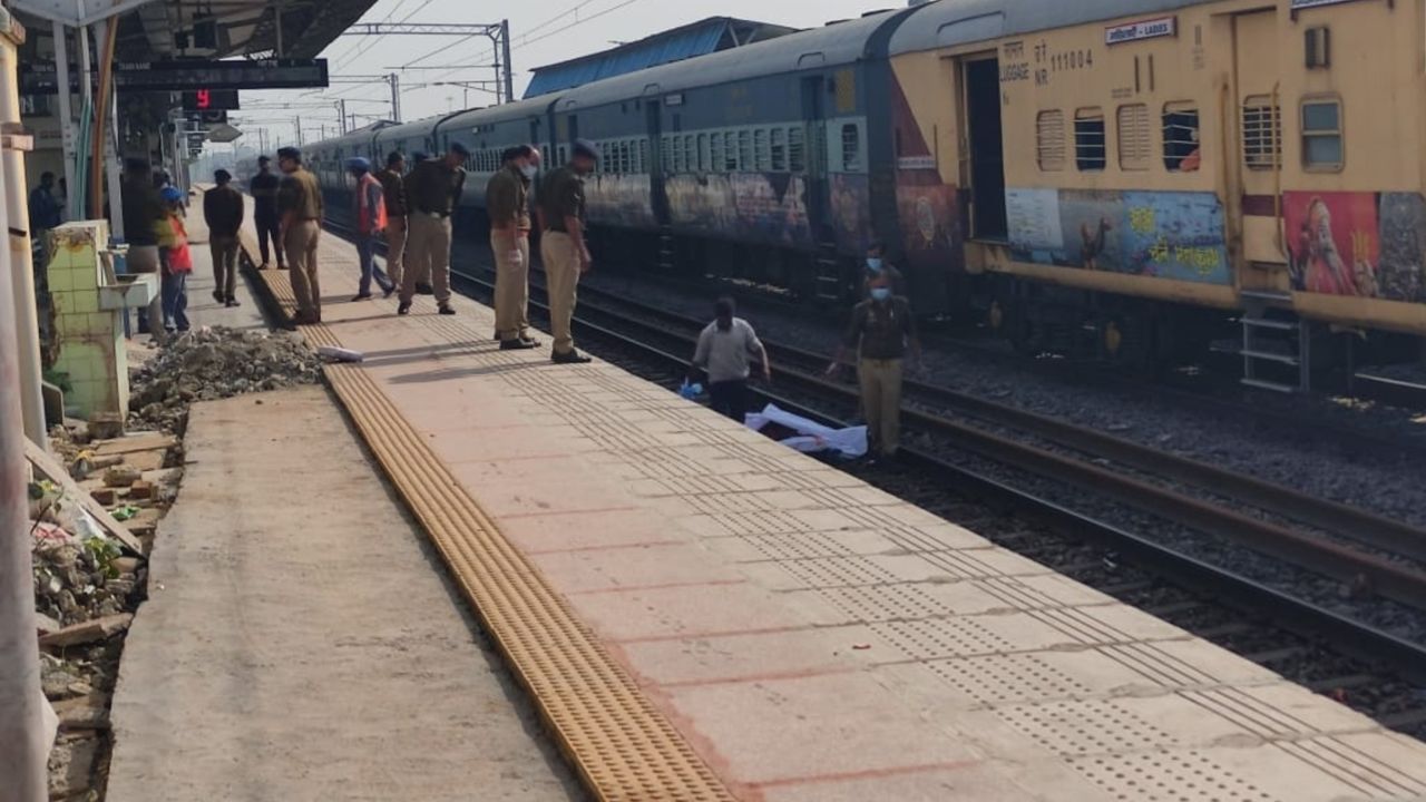 உத்தரப் பிரதேசத்தில் ரயில் விபத்து: தண்டவாளத்தைக் கடக்க முயன்ற 4 பேர் பலி!