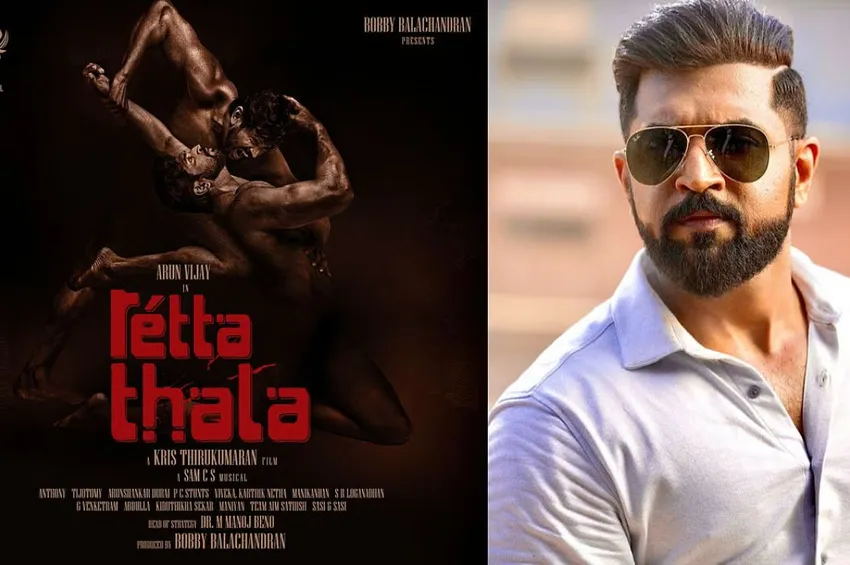 அருண் விஜய்யின் 'ரெட்ட தல' திரைப்படம்.. வெளியான புதிய அப்டேட்!