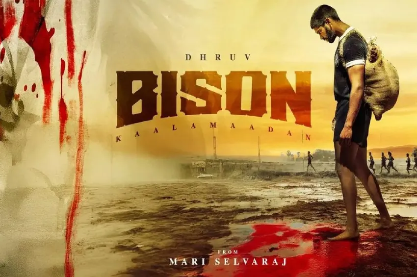 25 நாட்களை கடந்த 'பைசன்' திரைப்படம்.. வசூல் எவ்வளவு தெரியுமா?