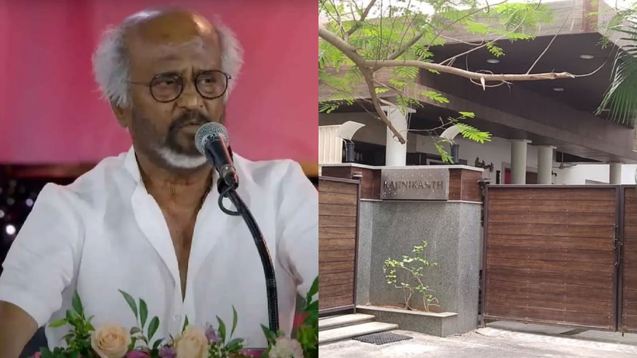 நடிகர் ரஜினிகாந்த் வீடு உட்பட 7 இடங்களுக்கு வெடிகுண்டு மிரட்டல்!