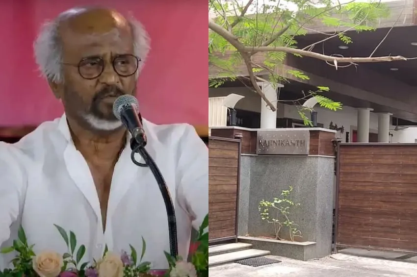 நடிகர் ரஜினிகாந்த் வீடு உட்பட 7 இடங்களுக்கு வெடிகுண்டு மிரட்டல்!