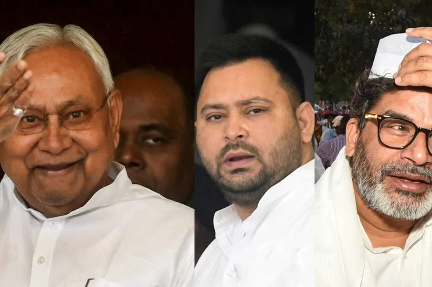 பீகார் சட்டப்பேரவைத் தேர்தல்: என்.டி.ஏ. கூட்டணி 154 தொகுதிகளில் முன்னில்லை!