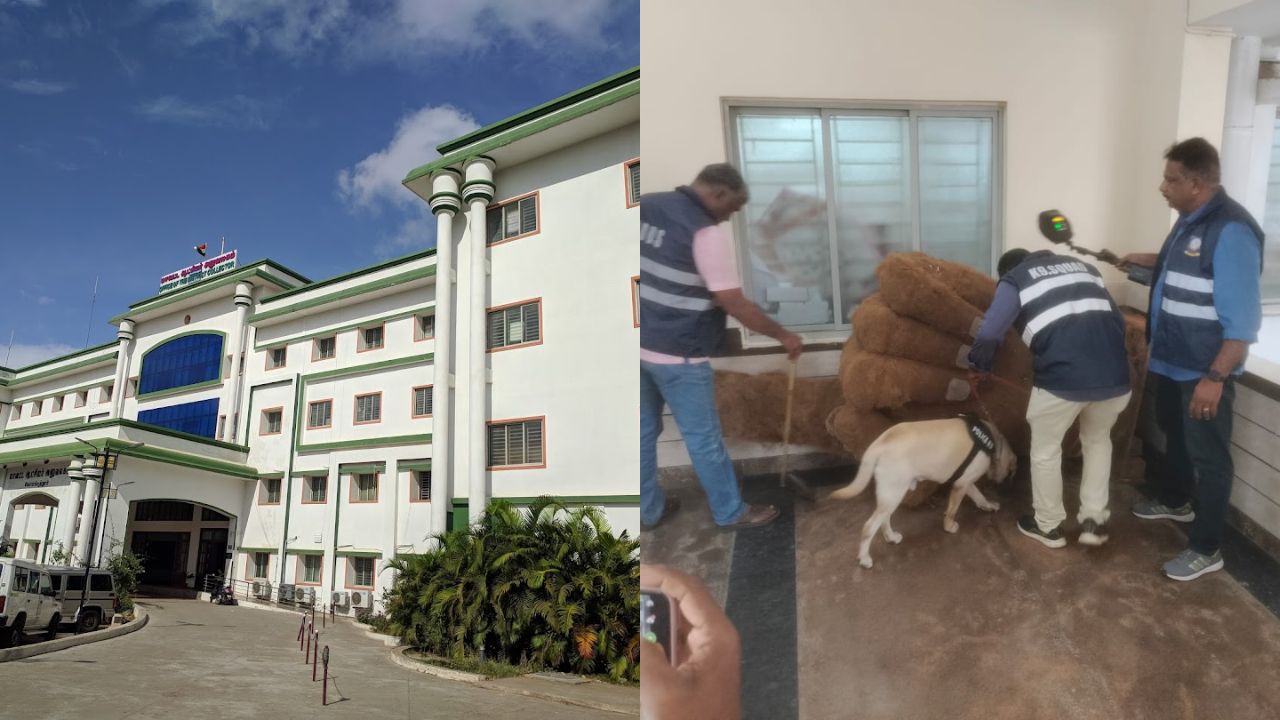 கோவை ஆட்சியர் அலுவலகத்திற்கு 9-வது முறையாக வெடிகுண்டு மிரட்டல்: போலீசார் தீவிர சோதனை!