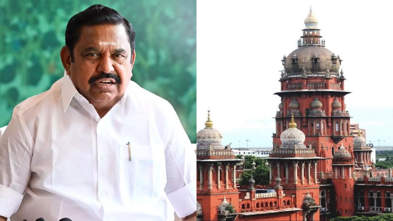 எடப்பாடி பழனிசாமிக்கு எதிரான புகார்.. சிபிஐ விசாரணை கோரி உயர் நீதிமன்றத்தில் மனு!