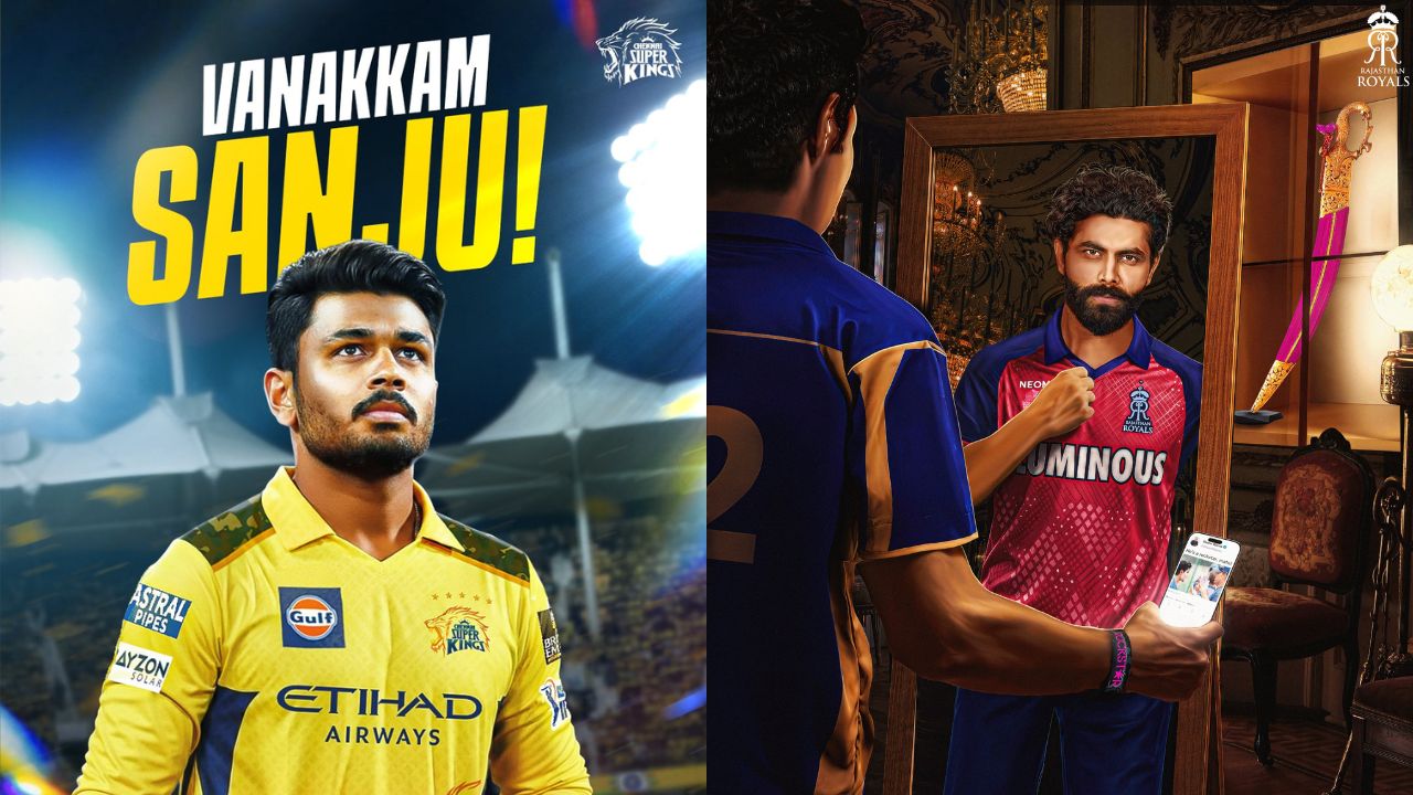 ஜடேஜாவை கொடுத்து சஞ்சு சாம்சனை வாங்கிய சிஎஸ்கே.. ரசிகர்கள் அதிர்ச்சி!