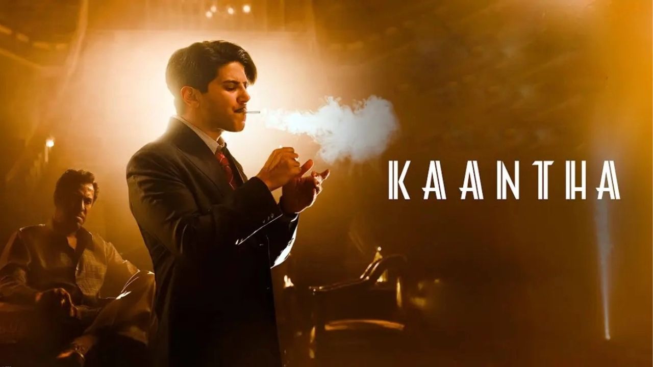 கலவையான விமர்சனங்களை பெறும் 'காந்தா'.. முதல் நாள் கலெக்‌ஷன் எவ்வளவு?