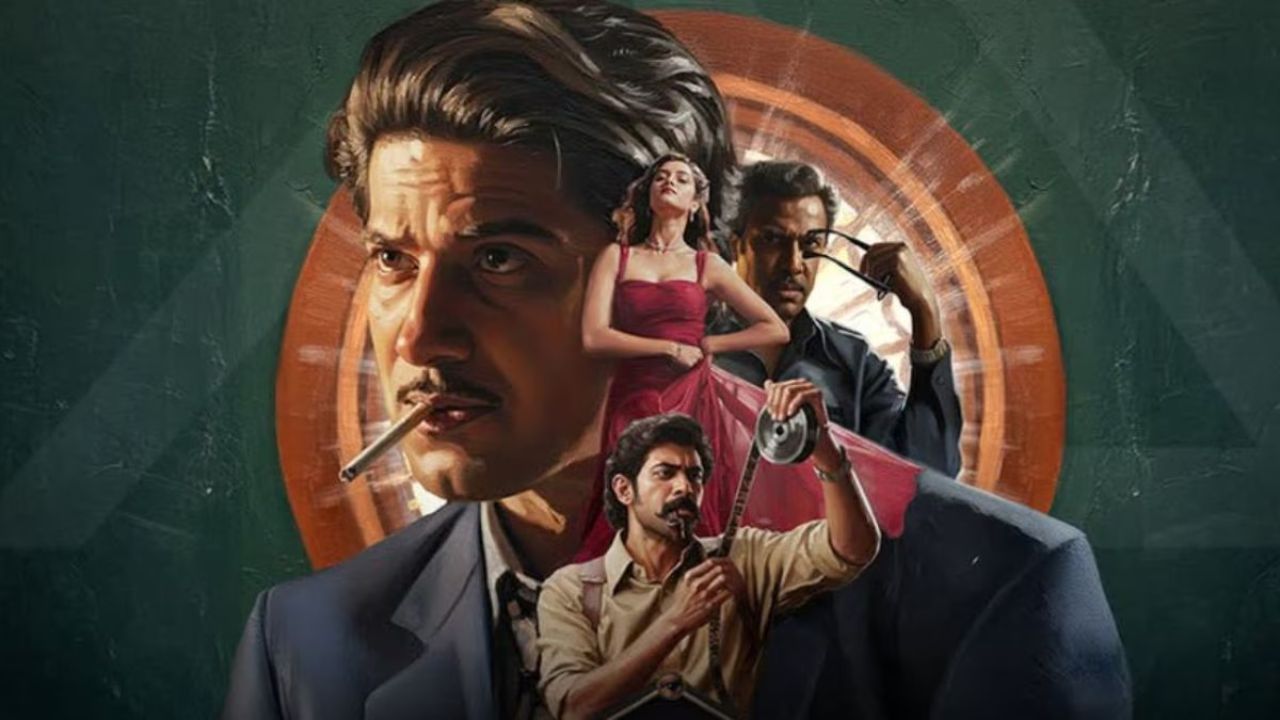 'காந்தா' படத்தின் 3 நாள் வசூல்.. எவ்வளவு தெரியுமா?