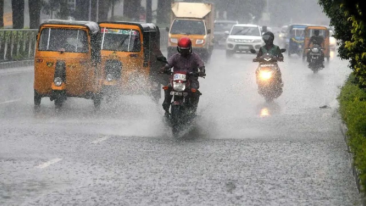 TN Weather: தஞ்சை, திருவாரூர் உள்பட 5 மாவட்டங்களுக்கு கனமழை எச்சரிக்கை!