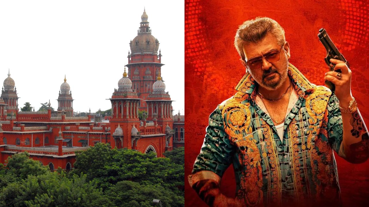 இளையராஜா பாடல் விவகாரம்: 'குட் பேட் அக்லி' படக்குழுவின் மனு தள்ளுபடி!