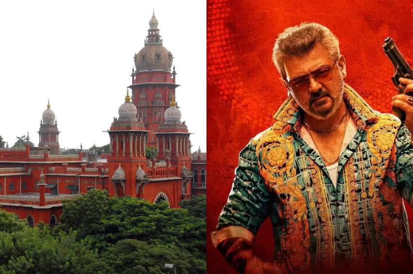 இளையராஜா பாடல் விவகாரம்: 'குட் பேட் அக்லி' படக்குழுவின் மனு தள்ளுபடி!