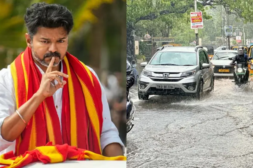 தொடர் மழை: வடிகால் வசதிகள் முடிக்கப்படாததால் மக்கள் துயரம்- விஜய் குற்றச்சாட்டு!