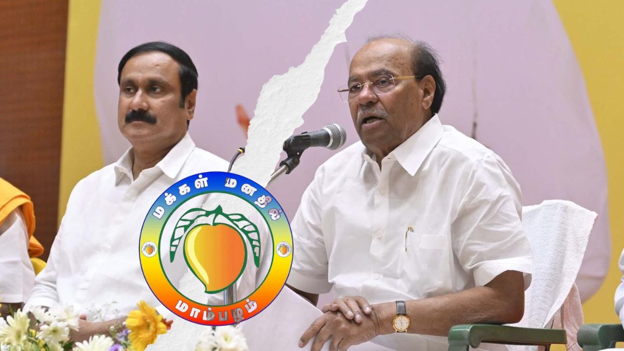 தந்தை - மகன் சண்டையால் மாம்பழம் சின்னத்துக்கு சிக்கல்!