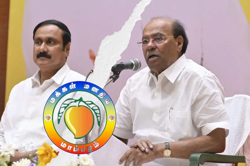 தந்தை - மகன் சண்டையால் மாம்பழம் சின்னத்துக்கு சிக்கல்!