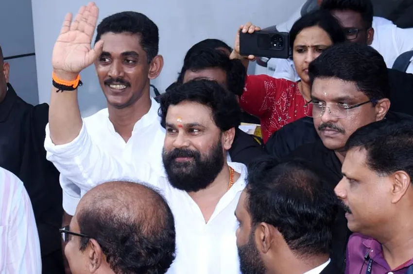 நடிகை பாலியல் வழக்கு: