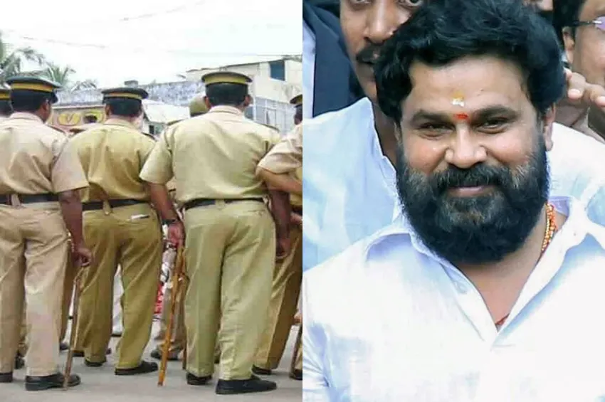 நடிகை பாலியல் வழக்கு: போலீஸ் அதிகாரிகளுக்கு எதிராக சட்ட நடவடிக்கை எடுக்க நடிகர் திலீப் முடிவு!