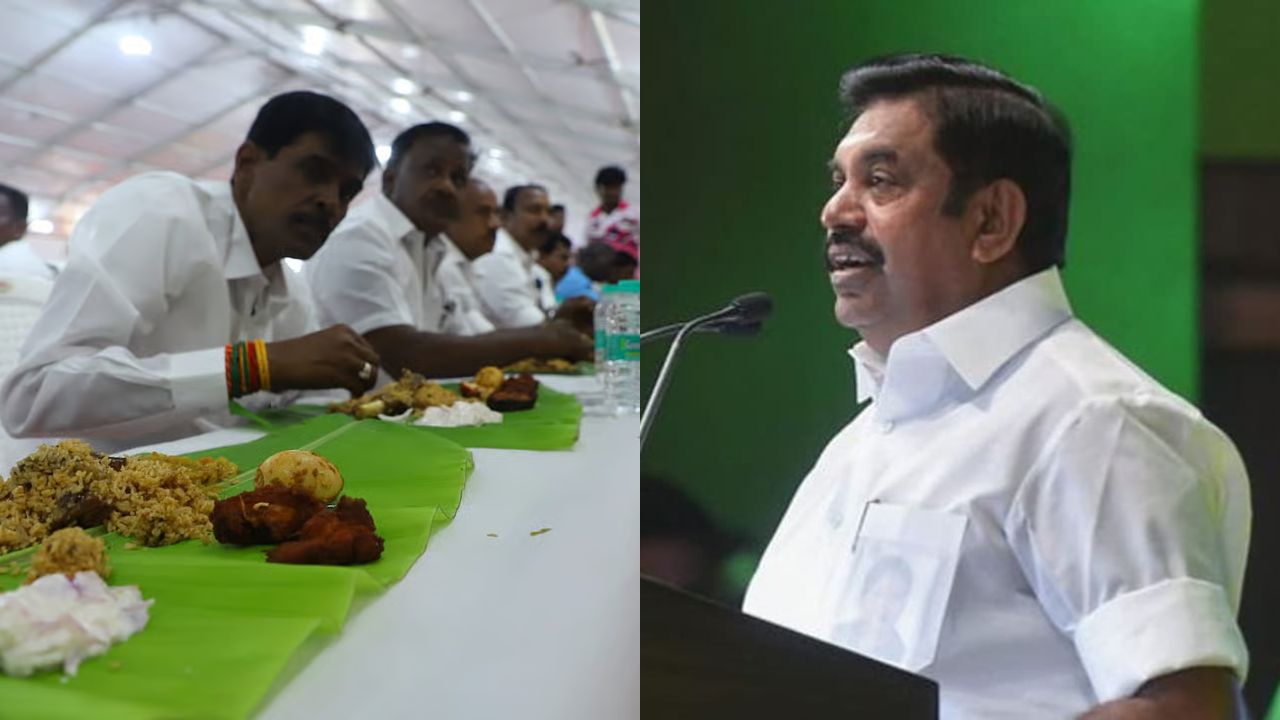 அதிமுக பொதுக்குழு: மட்டன் பிரியாணி, வஞ்சிரம் மீன் வறுவலுடன் 10 ஆயிரம் பேருக்கு தடபுடல் விருந்து!