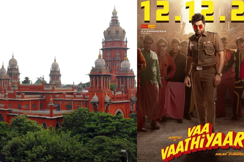 'வா வாத்தியார்' படத்தை வெளியிட தடை.. சென்னை உயர்நீதிமன்றம் அதிரடி உத்தரவு!