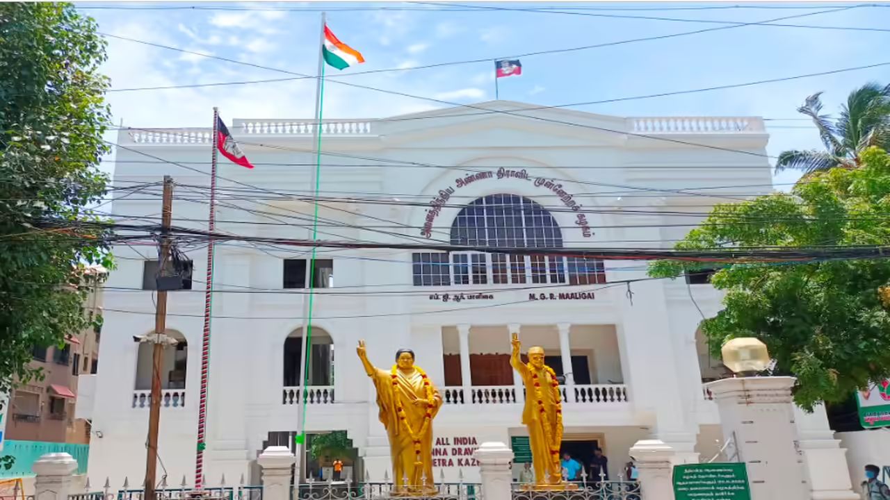 சட்டப்பேரவைத் தேர்தல் 2026: அதிமுக விருப்ப மனு விநியோகம் டிசம்பர் 15 முதல் தொடக்கம்! 