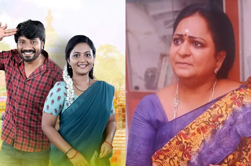 குடும்பப் பிரச்சனை: 'சிறகடிக்க ஆசை' சீரியல் நடிகை ராஜேஸ்வரி தற்கொலை!