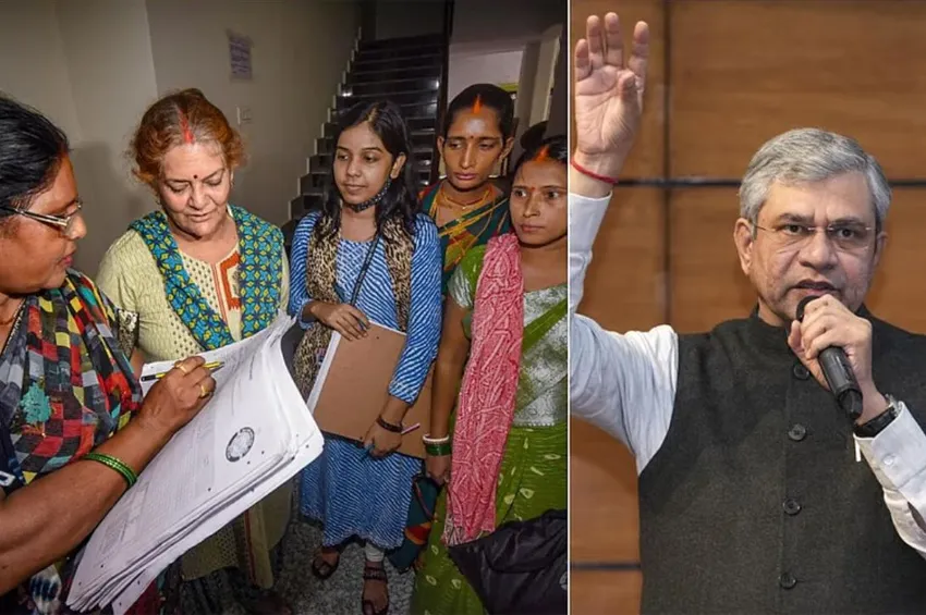 2027 மக்கள் தொகைக் கணக்கெடுப்புக்கு ரூ.11,718 கோடி ஒதுக்கீடு!