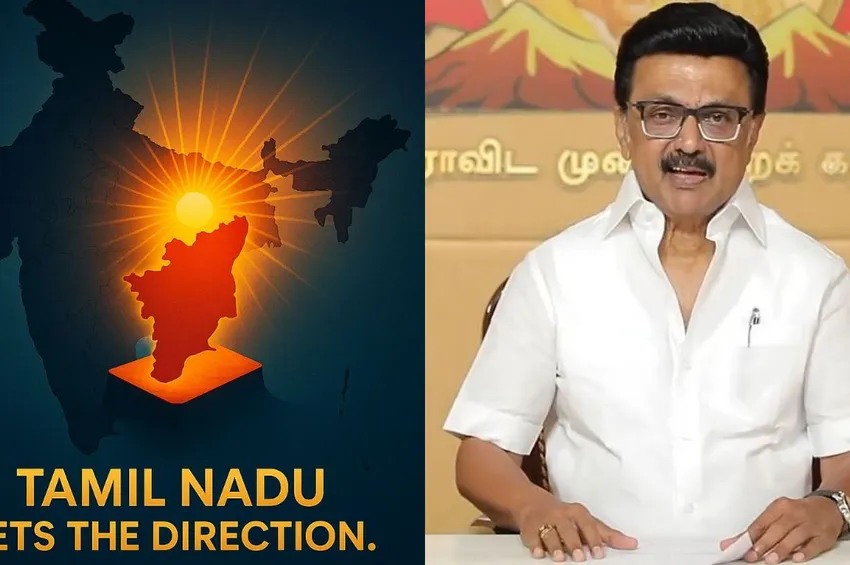 GSDP வளர்ச்சியில் மற்ற மாநிலங்களை விஞ்சிய சாதனை: முதல்வர் ஸ்டாலின் பெருமிதம்!