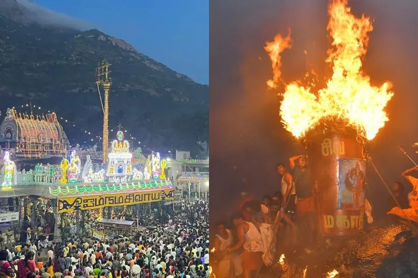 திருவண்ணாமலையில் கார்த்திகை தீப திருவிழா இன்றுடன் நிறைவு!