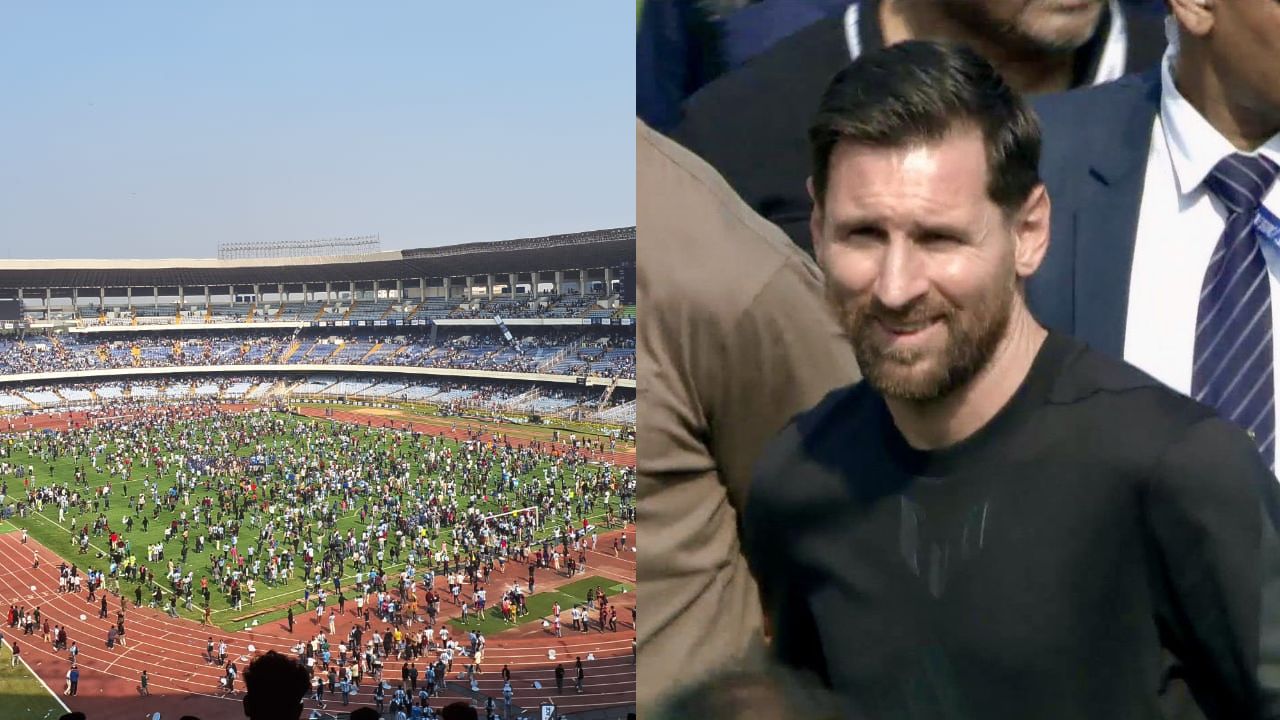 மெஸ்ஸியைப் பார்க்க ரூ.25,000.. ஏமாற்றத்தில் கொதித்த ரசிகர்கள்: போர்க்களமாக மாறிய மைதானம்!