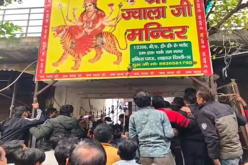 டெல்லியில் கோயிலுக்குள் நடந்த கொடூர சம்பவம்.. பெண் கைது!