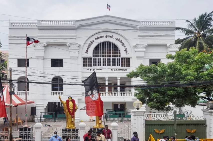 Assembly Election 2026: தேர்தல் பணிகளை முடுக்கிவிட்ட அதிமுக.. இன்று முதல் விருப்ப மனு விநியோகம்!