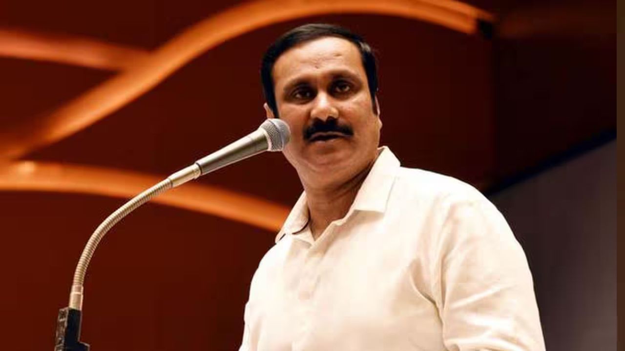 அரசு பள்ளி சுவர் இடிந்து மாணவர் பலி: “இது தான் கல்வியில் சிறந்த தமிழ்நாடா?”- அன்புமணி கண்டனம்!