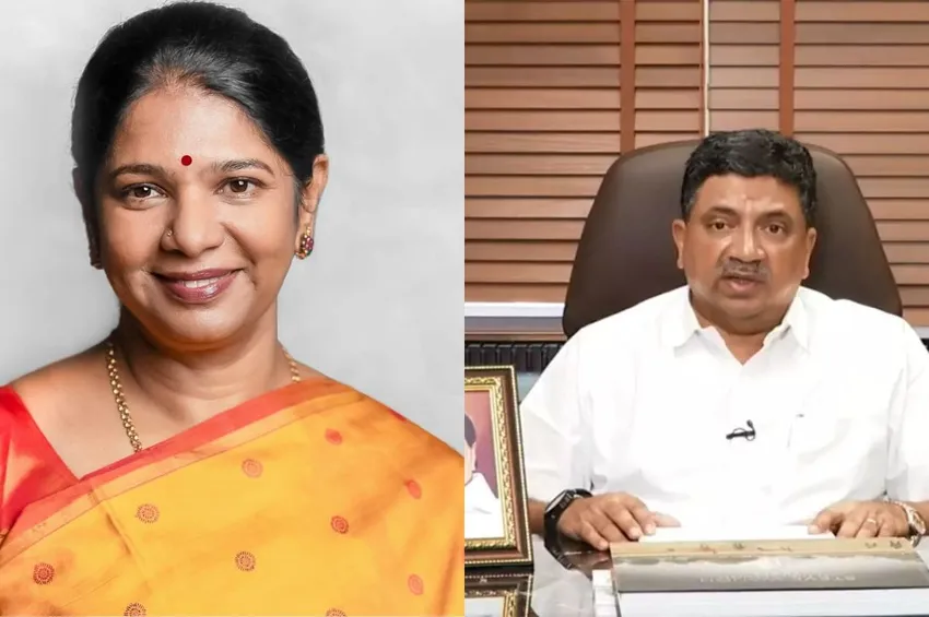 கனிமொழி தலைமையில் தேர்தல் அறிக்கை குழு.. பழனிவேல் தியாகராஜனுக்கு ப்ரோமேஷன்!