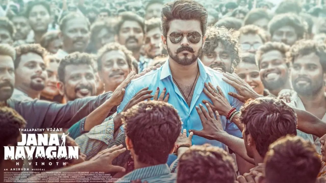 'ஜனநாயகன்' படத்தின் பெயரை மாற்ற விஜய் திடீர் முடிவு ?