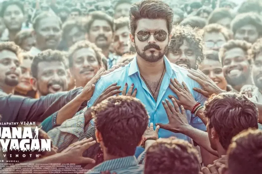 'ஜனநாயகன்' படத்தின் பெயரை மாற்ற விஜய் திடீர் முடிவு ?